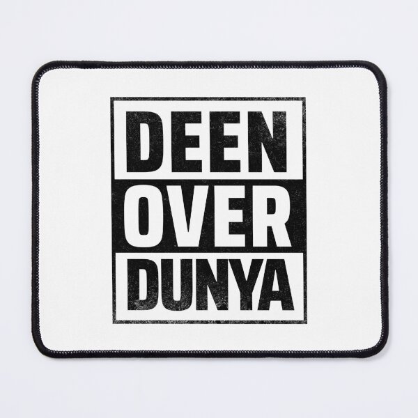 Item preview, deen over dunya islamic art quotes designed and sold by EfenDesign.