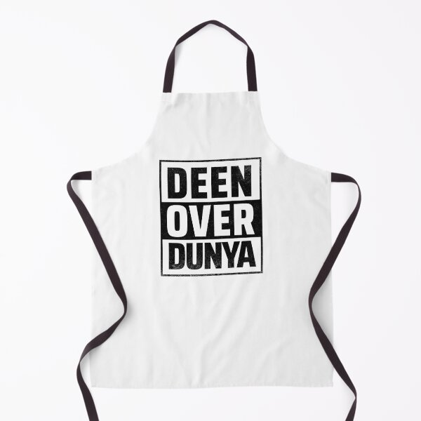 Item preview, deen over dunya islamic art quotes designed and sold by EfenDesign.