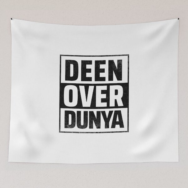 Item preview, deen over dunya islamic art quotes designed and sold by EfenDesign.