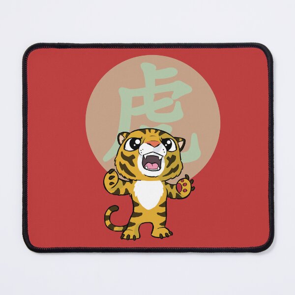 Item preview, Year of the Tiger designed and sold by Craig Bruyn.