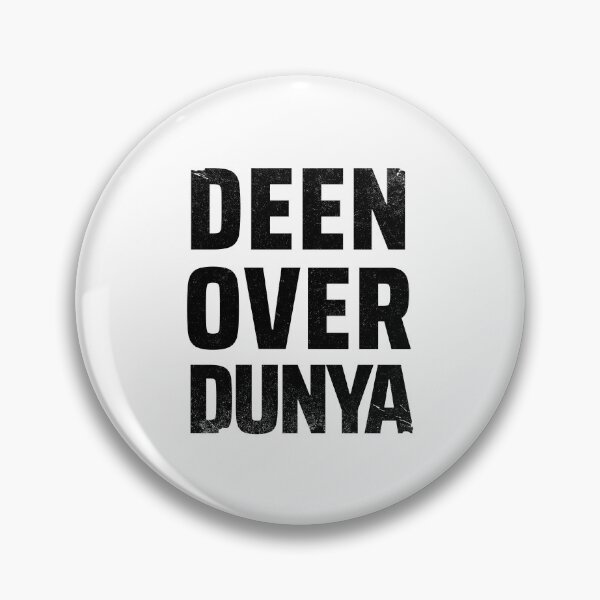 Item preview, deen over dunya - islamic art quotes 1 designed and sold by EfenDesign.