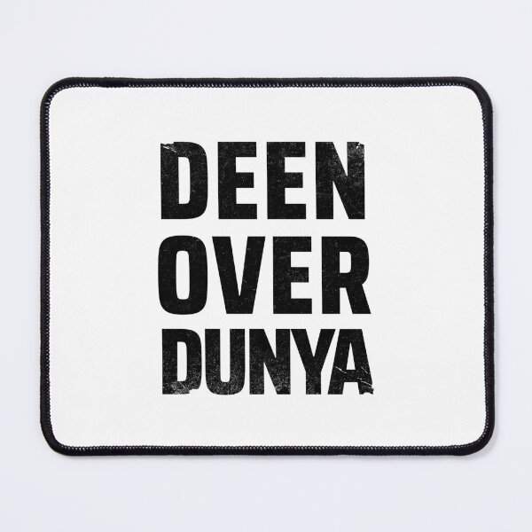 Item preview, deen over dunya - islamic art quotes 1 designed and sold by EfenDesign.