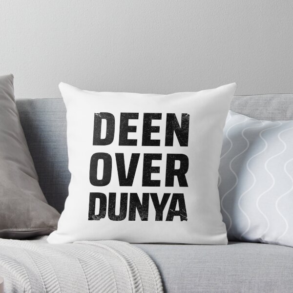 Item preview, deen over dunya - islamic art quotes 1 designed and sold by EfenDesign.