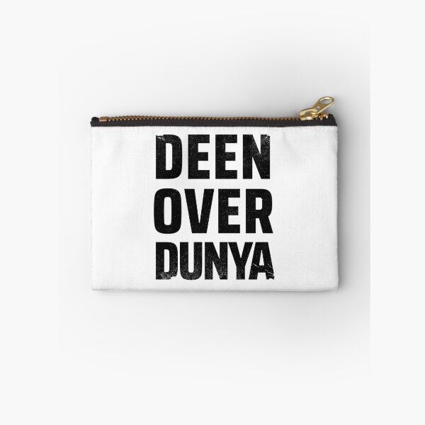 Item preview, deen over dunya - islamic art quotes 1 designed and sold by EfenDesign.
