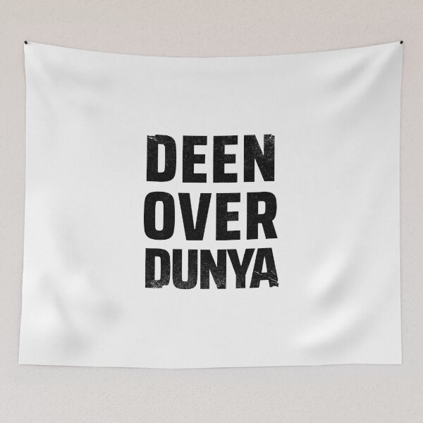 Item preview, deen over dunya - islamic art quotes 1 designed and sold by EfenDesign.