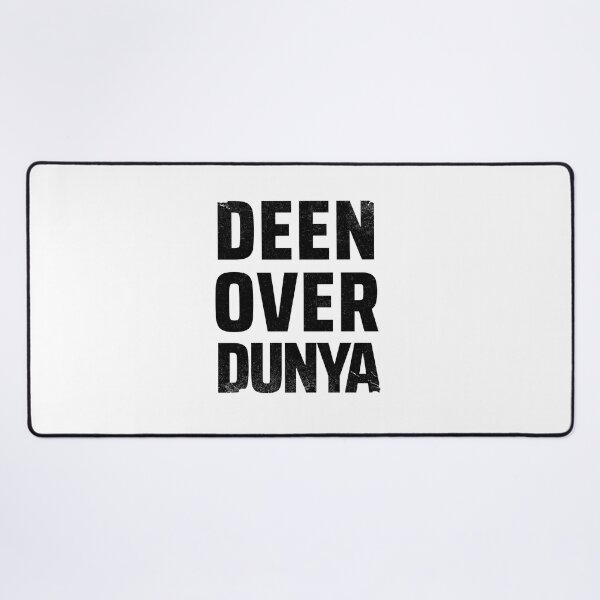 Item preview, deen over dunya - islamic art quotes 1 designed and sold by EfenDesign.