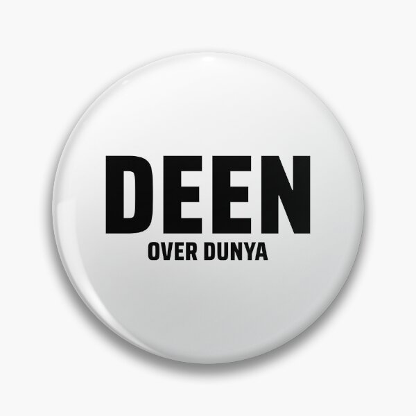 Item preview, deen over dunya islamic art quotes 2 designed and sold by EfenDesign.