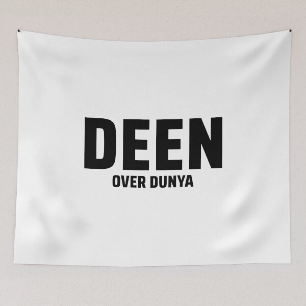 Item preview, deen over dunya islamic art quotes 2 designed and sold by EfenDesign.