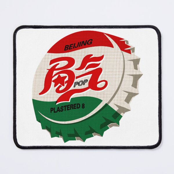 Item preview, "Ju Qi" Awesome designed and sold by Plastered8.