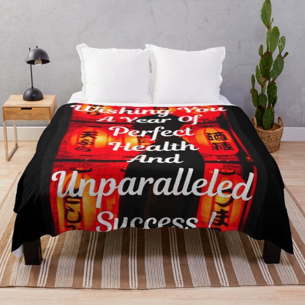 Item preview, Wishing You A year Of Perfect Health And Unparalleled Success - Lunar New Year designed and sold by chetan786.