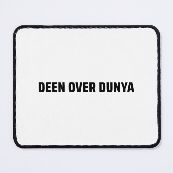 Item preview, deen over dunya islamic art quotes 3 designed and sold by EfenDesign.