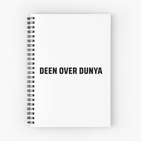 Item preview, deen over dunya islamic art quotes 3 designed and sold by EfenDesign.