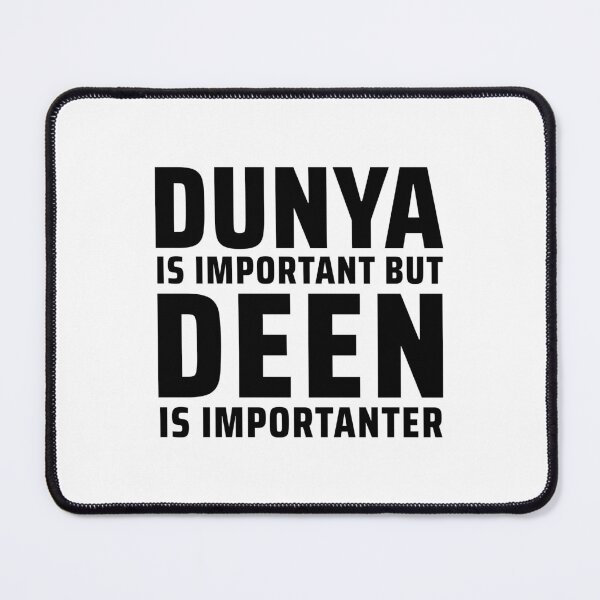 Item preview, deen over dunya islamic art quotes 4 designed and sold by EfenDesign.