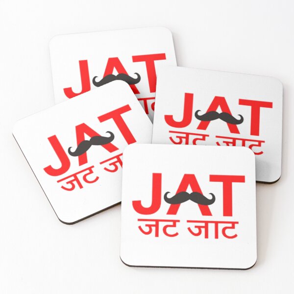 Item preview, JAT                    designed and sold by HeyRustyStore99.