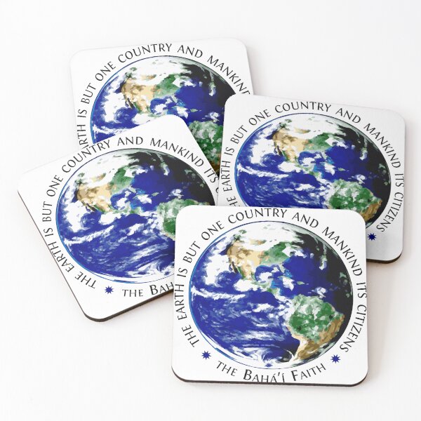 Item preview, The earth is but one country designed and sold by marnoosh.