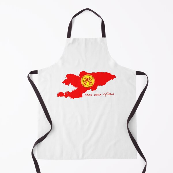 Item preview, I Love Kyrgyzstan - Мен сени сүйөм designed and sold by Mirror Shift.