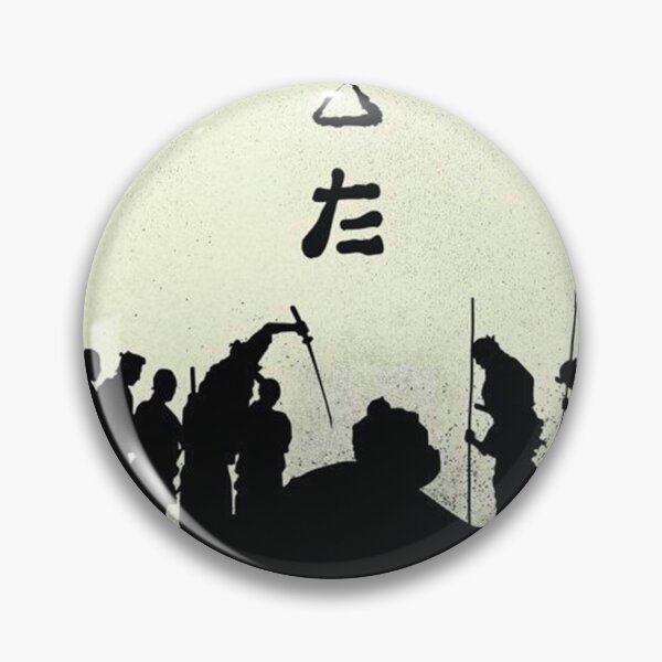 Item preview, Seven Samurai designed and sold by ralplewise.