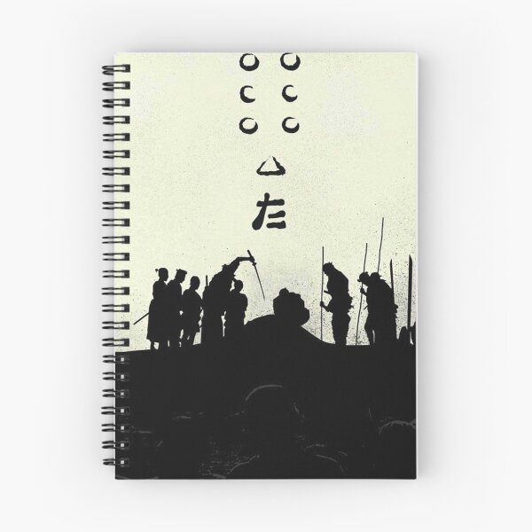Item preview, Seven Samurai designed and sold by ralplewise.