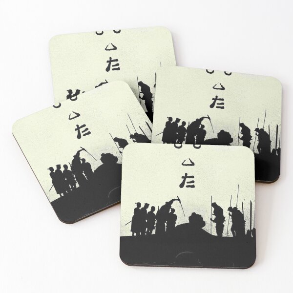 Item preview, Seven Samurai designed and sold by ralplewise.