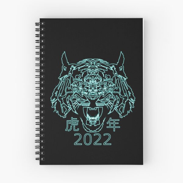 Aperçu de l'œuvre Année du Tigre, Bleu Fluo créée et vendue par DylanFarrell.