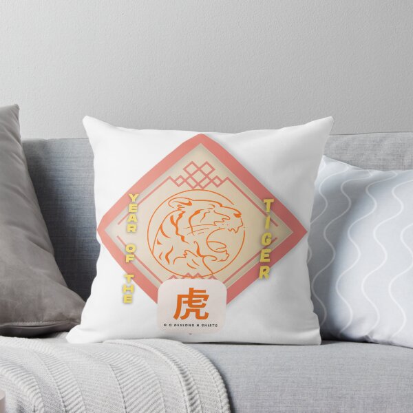 Item preview, Tiger New Year designed and sold by ODesignsNShirts.