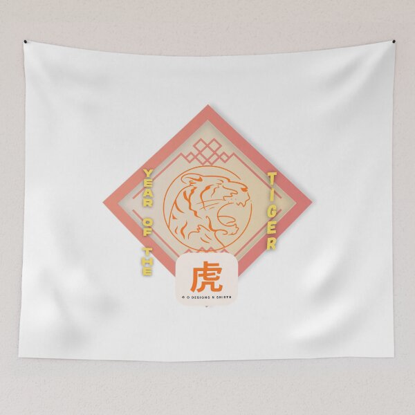 Item preview, Tiger New Year designed and sold by ODesignsNShirts.