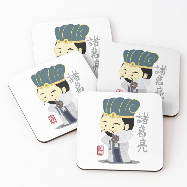 Item preview, Zhugeliang Three Kingdom designed and sold by arvianadesign.