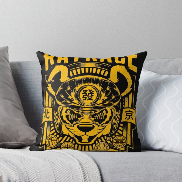 Item preview, Rat Race designed and sold by Plastered8.