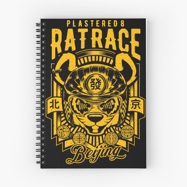 Item preview, Rat Race designed and sold by Plastered8.