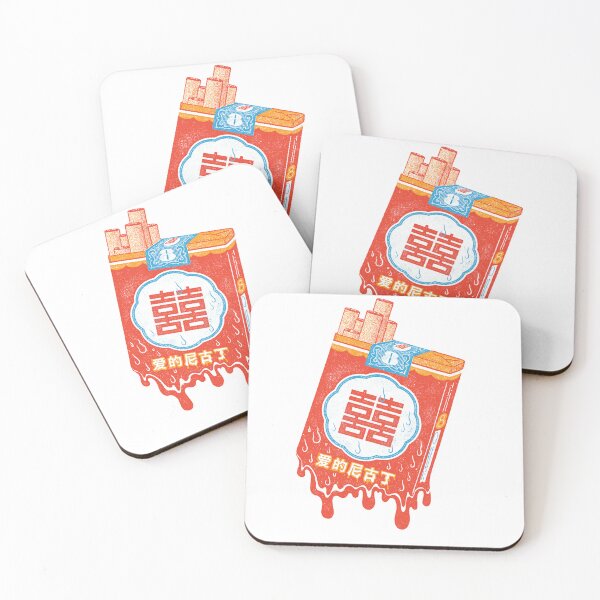 Item preview, Double Happiness  designed and sold by Plastered8.