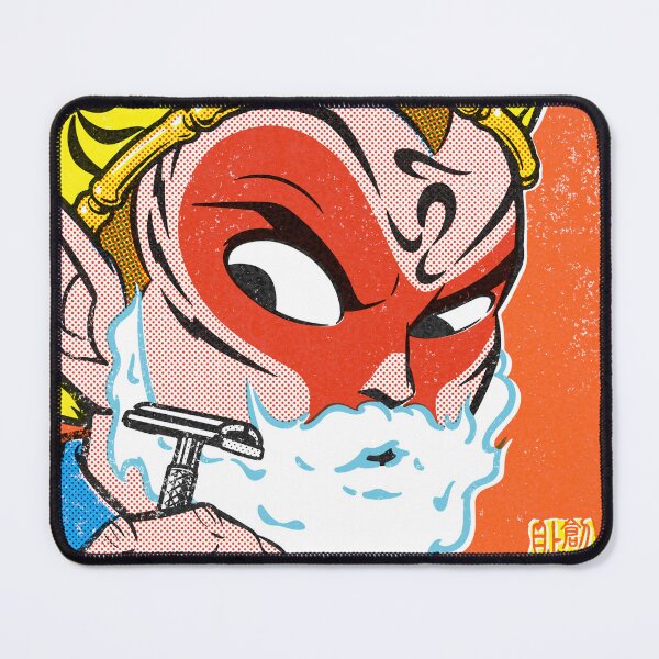 Item preview, Monkey King Shaving designed and sold by Plastered8.