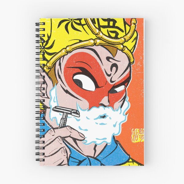 Item preview, Monkey King Shaving designed and sold by Plastered8.