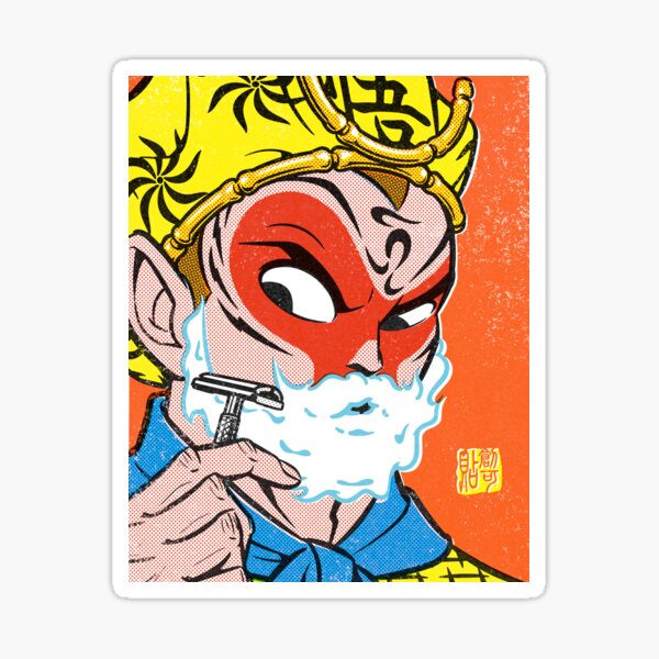 Item preview, Monkey King Shaving designed and sold by Plastered8.