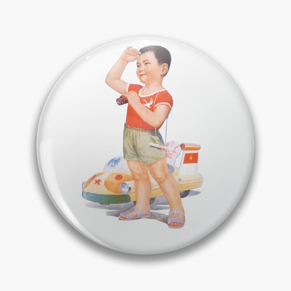 Item preview, Retro Rocket Boy designed and sold by Plastered8.