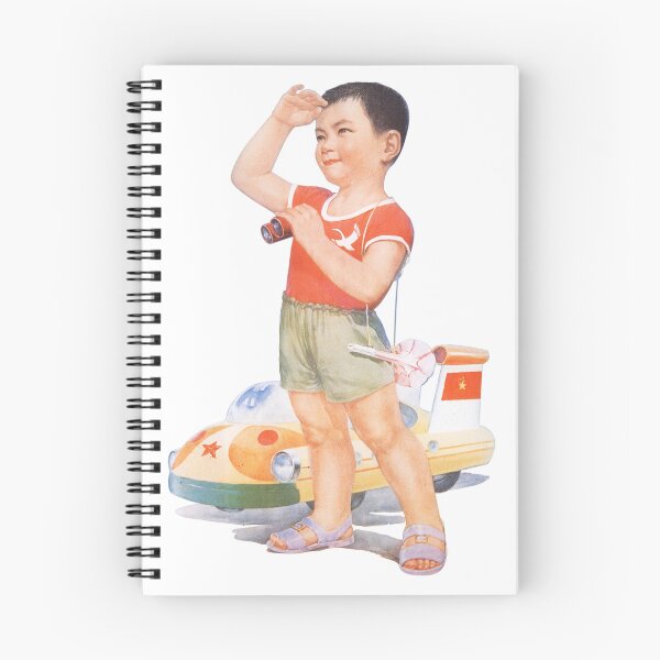 Item preview, Retro Rocket Boy designed and sold by Plastered8.