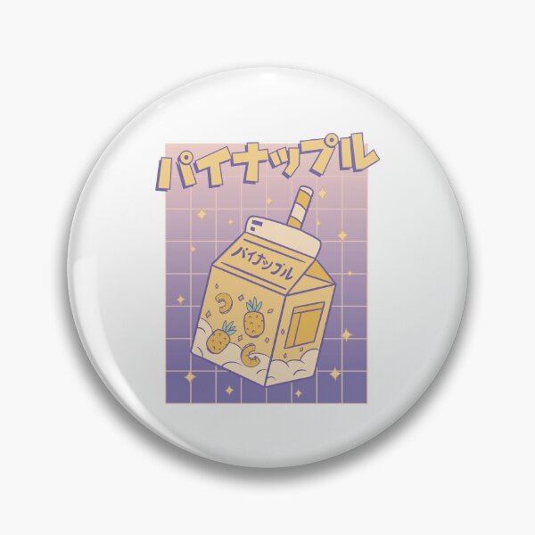 Item preview, Japanese Pineapple Juice | pineapple milk designed and sold by DerSenat.