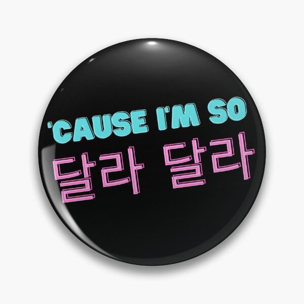 Item preview, DALLA DALLA (hangul) designed and sold by G R I Z I D O R E.