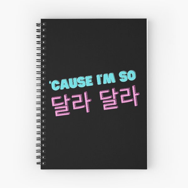 Item preview, DALLA DALLA (hangul) designed and sold by G R I Z I D O R E.