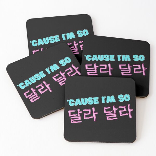 Item preview, DALLA DALLA (hangul) designed and sold by G R I Z I D O R E.