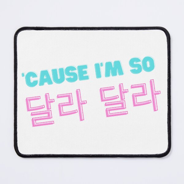 Item preview, DALLA DALLA (hangul) designed and sold by G R I Z I D O R E.