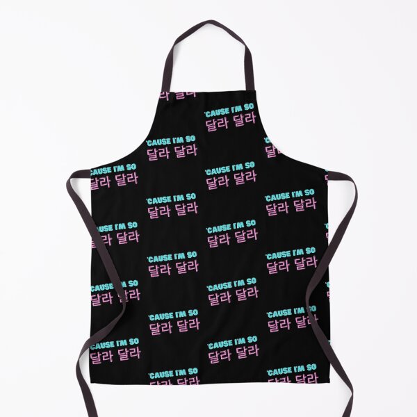 Item preview, DALLA DALLA (hangul) designed and sold by G R I Z I D O R E.