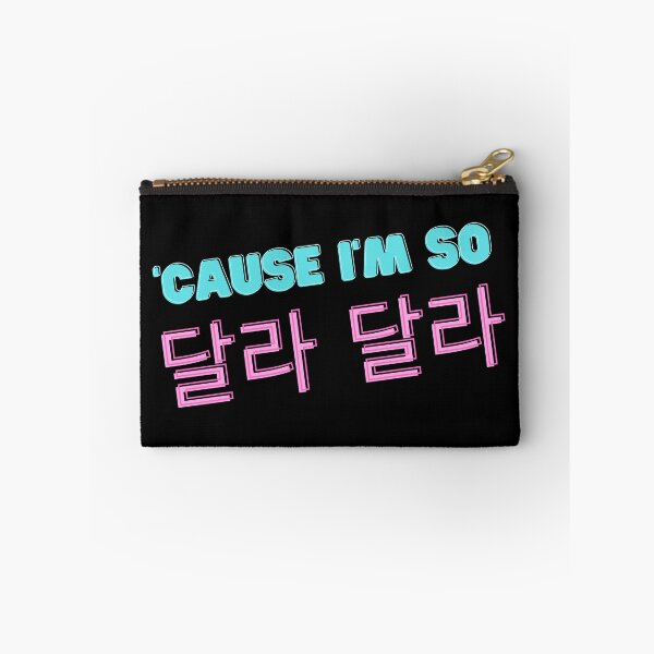 Item preview, DALLA DALLA (hangul) designed and sold by G R I Z I D O R E.