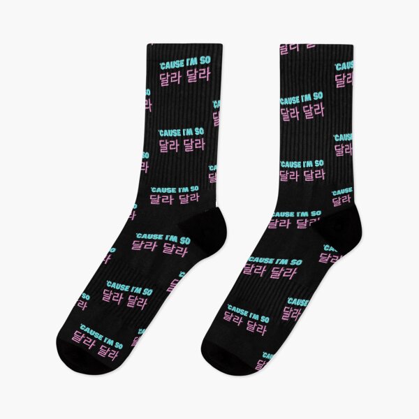 Item preview, DALLA DALLA (hangul) designed and sold by G R I Z I D O R E.