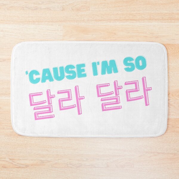 Item preview, DALLA DALLA (hangul) designed and sold by G R I Z I D O R E.