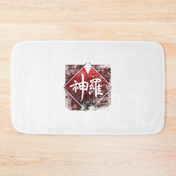Item preview, Shinra grunge logo  designed and sold by FSaNR6gZ.