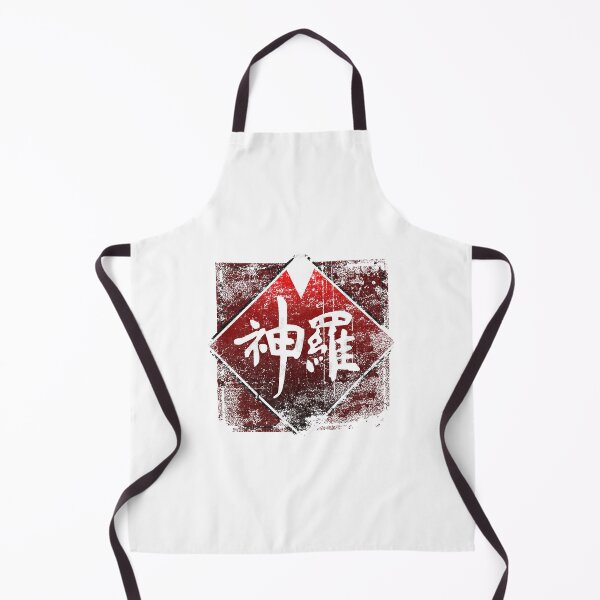 Item preview, Shinra grunge logo designed and sold by FSaNR6gZ.