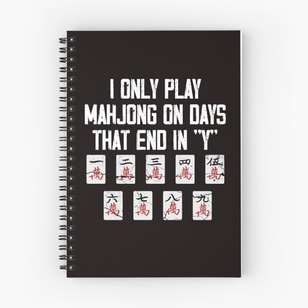 Item preview, Mahjong Tiles Chinese Board Game Player Solitaire Mah-Jongg designed and sold by TomGiantDesigns.