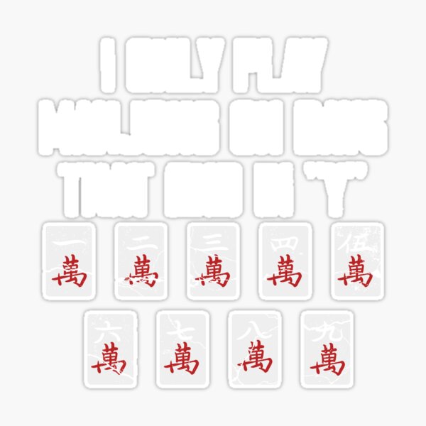 Conjunto de mahjong solitaire tile vetor clássico chinês