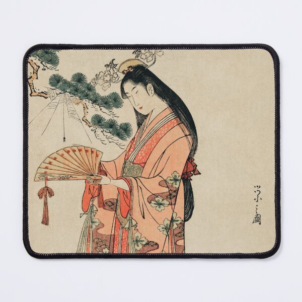 Item preview, Traditional Japanese Woman catching a Spider with a Fan- Ukiyo-e Illustration designed and sold by FrostMintStudio.