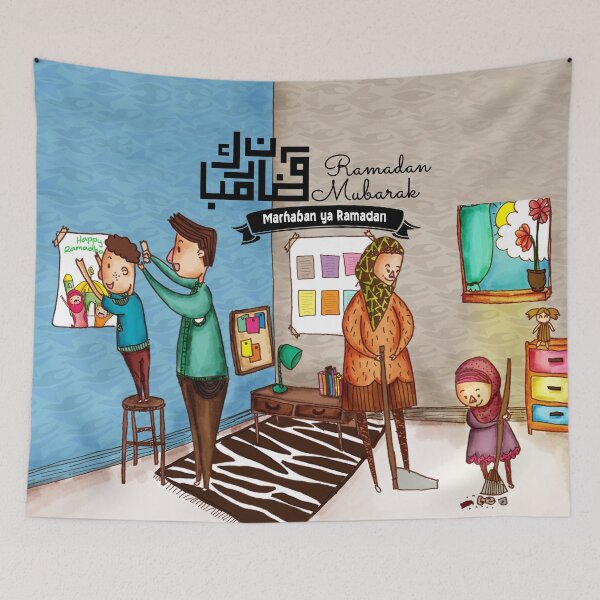Item preview, Marhaban ya Ramadan Casual Muslim Fashion and Lifestyle designed and sold by MMStorage.